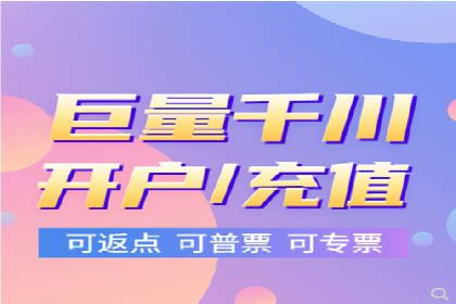 百度推广托管的成功之路：从零到一的突破