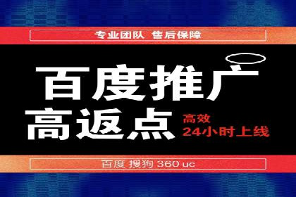 Sem优化公司实战：关键词优化技巧分享
